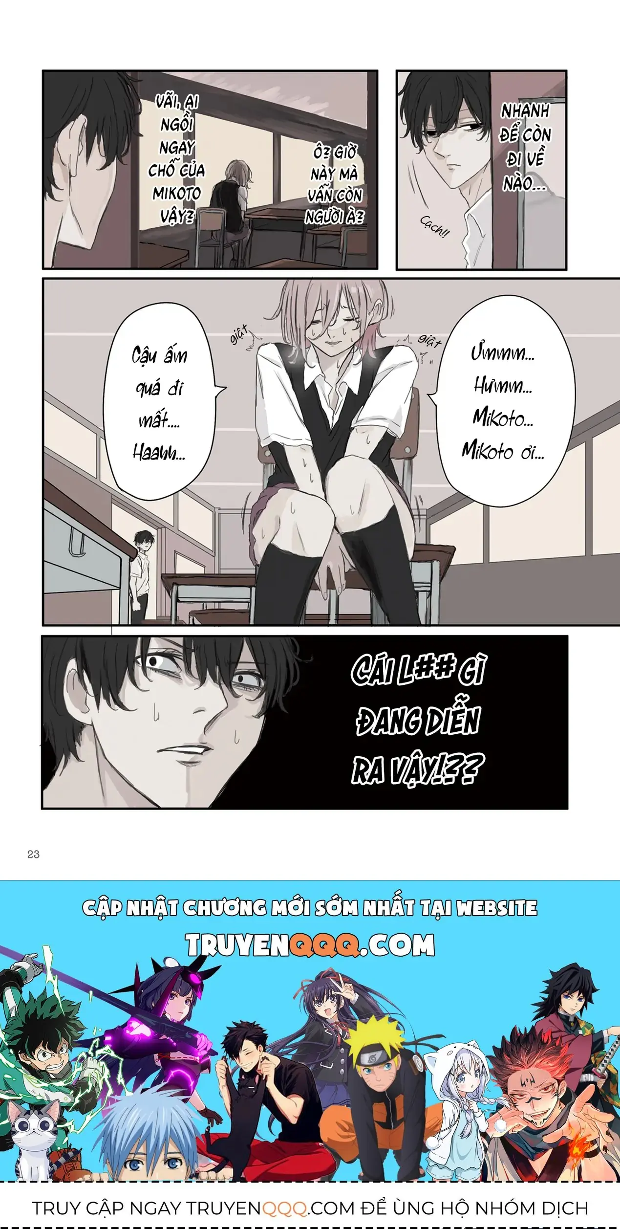 Mikoto-Chan Không Muốn Bị Ghét Chapter 32 - Trang 10