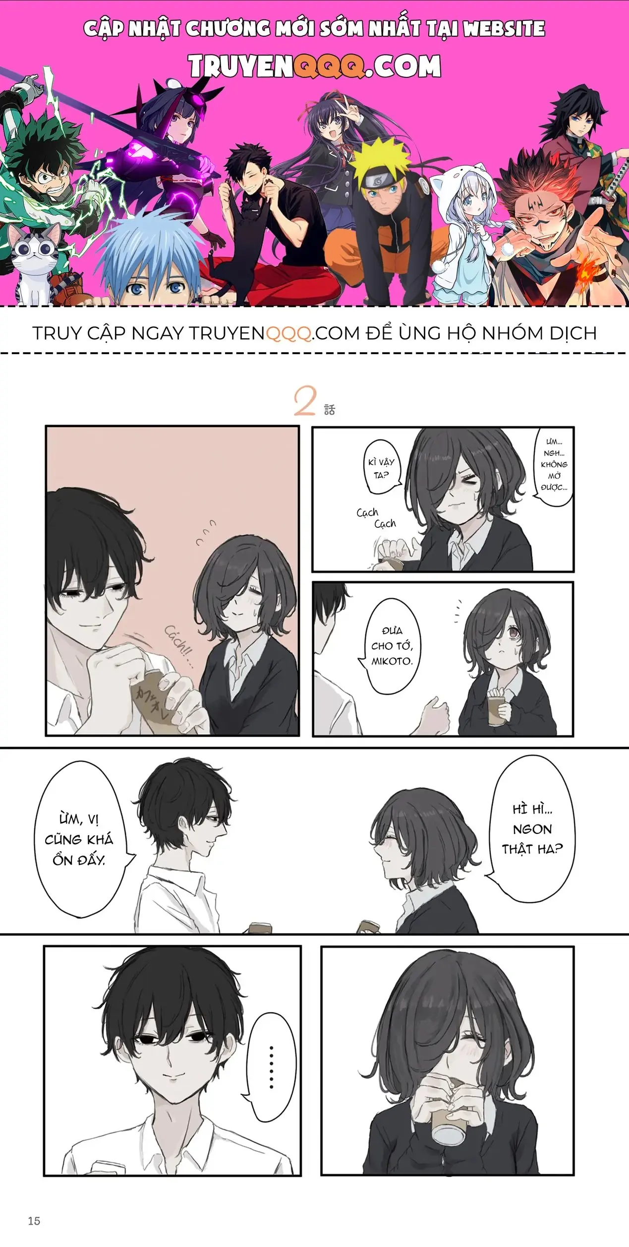 Mikoto-Chan Không Muốn Bị Ghét Chapter 32 - Trang 2