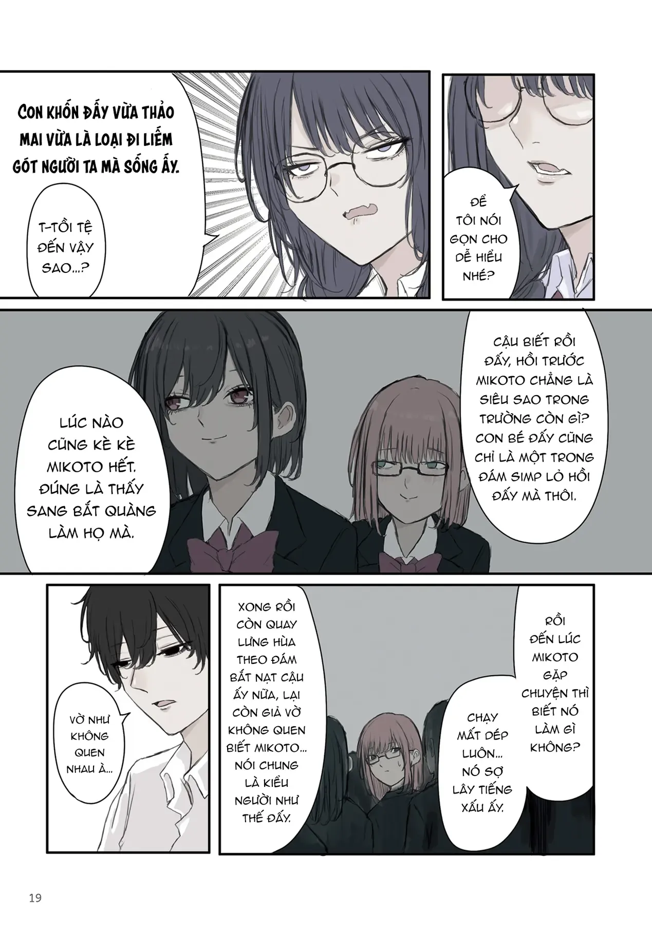 Mikoto-Chan Không Muốn Bị Ghét Chapter 32 - Trang 6