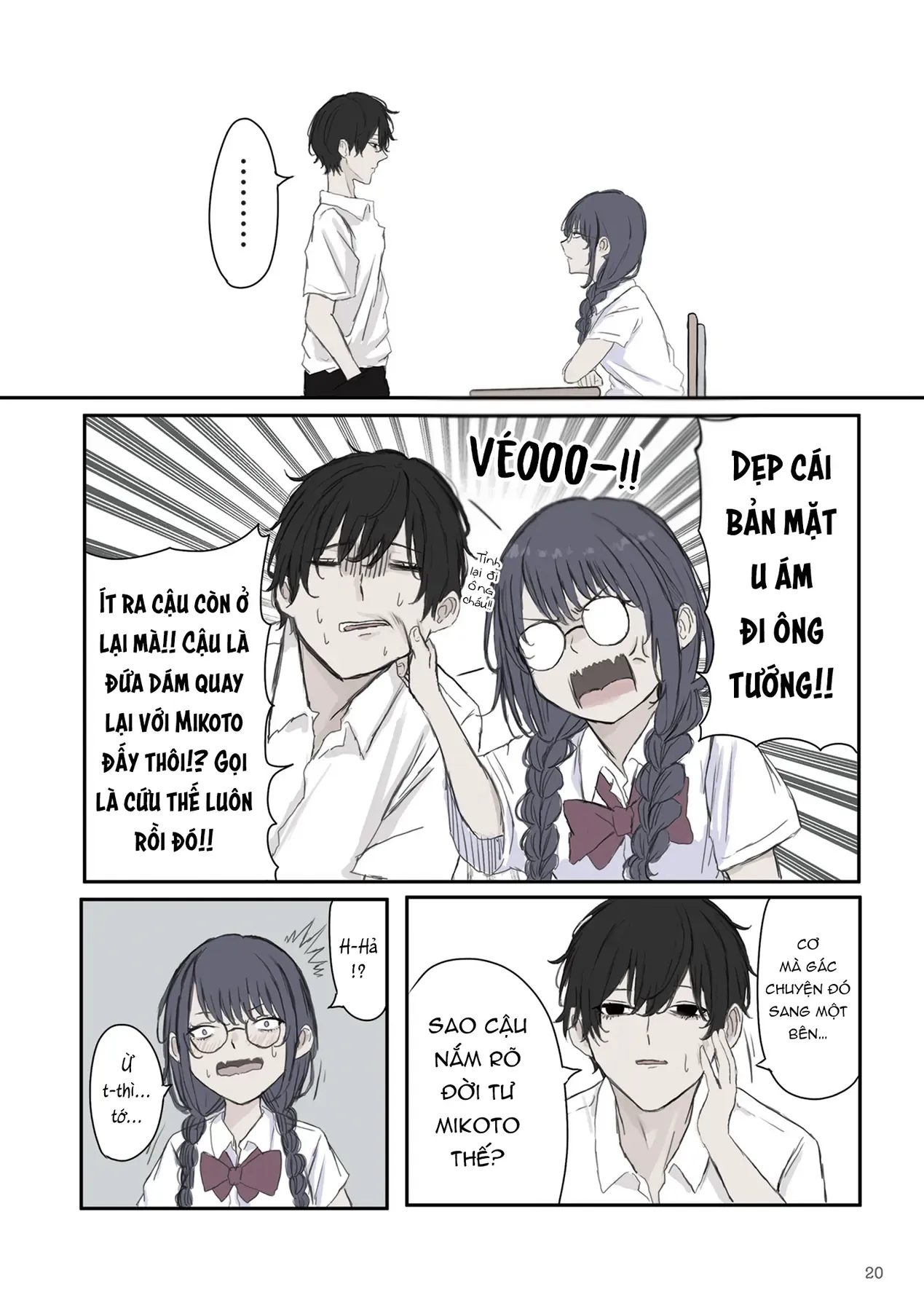 Mikoto-Chan Không Muốn Bị Ghét Chapter 32 - Trang 7