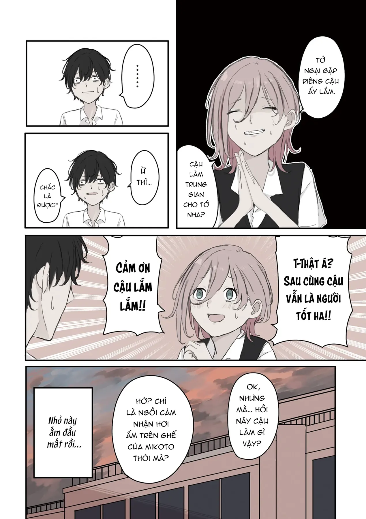 Mikoto-Chan Không Muốn Bị Ghét Chapter 33 - Trang 10
