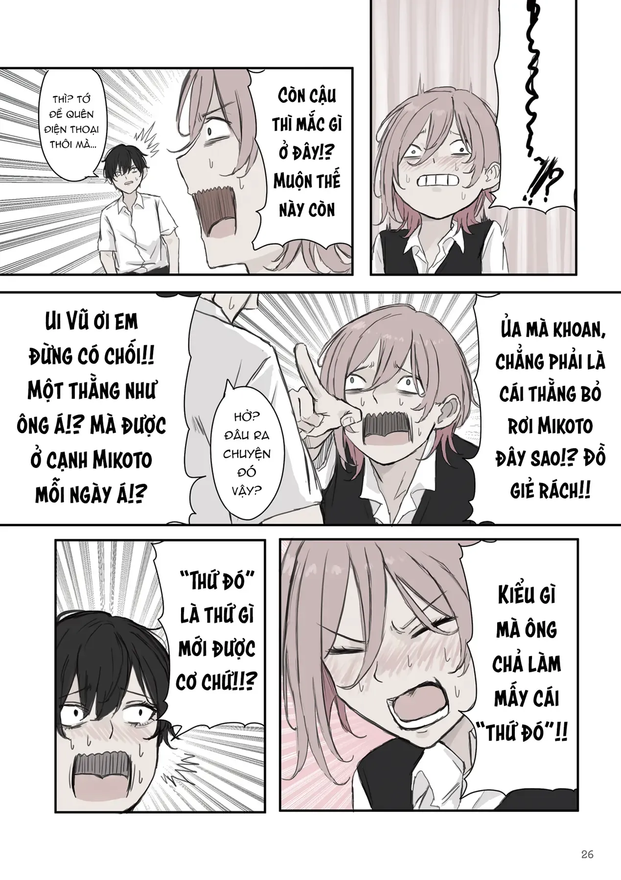 Mikoto-Chan Không Muốn Bị Ghét Chapter 33 - Trang 3