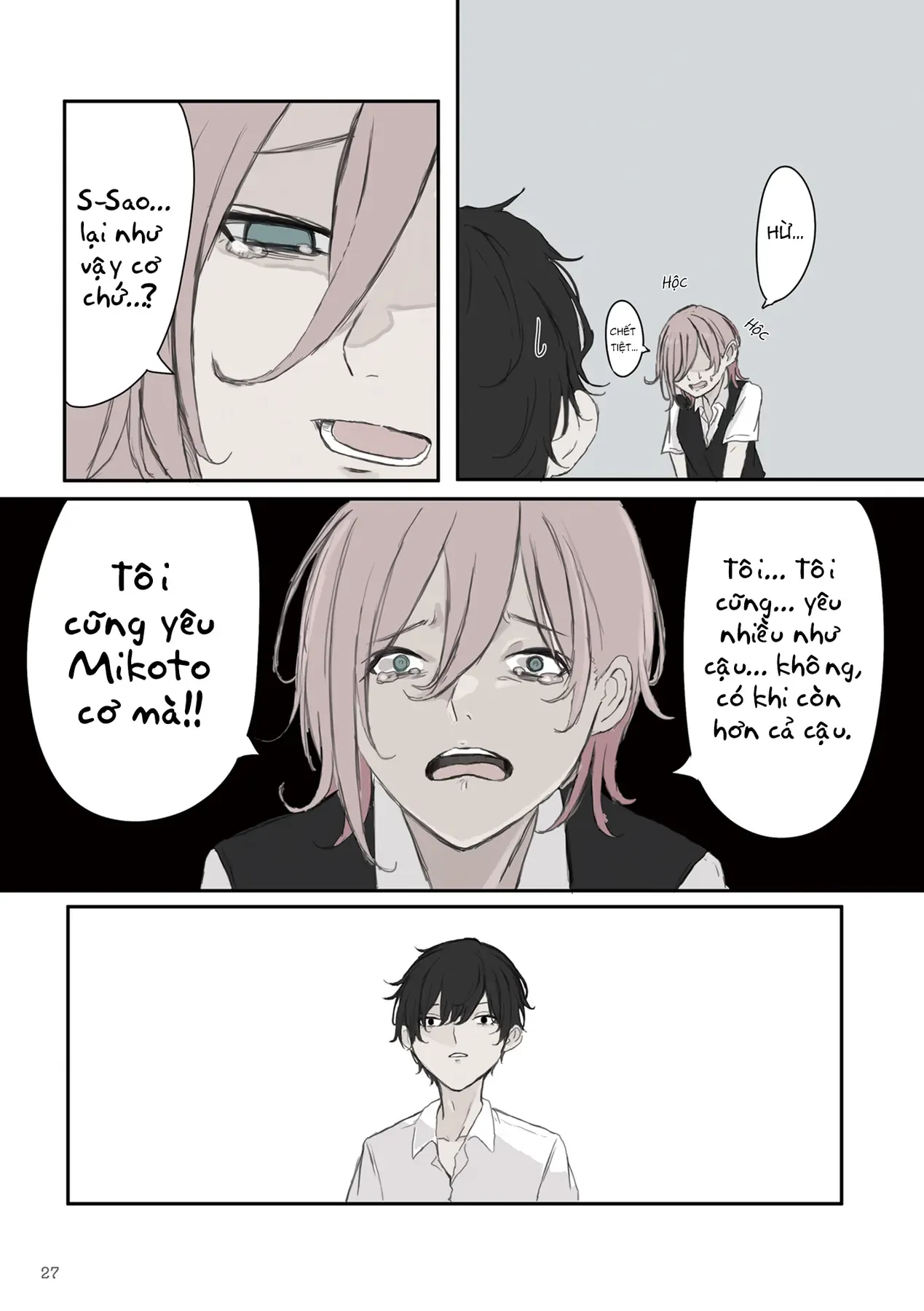 Mikoto-Chan Không Muốn Bị Ghét Chapter 33 - Trang 4