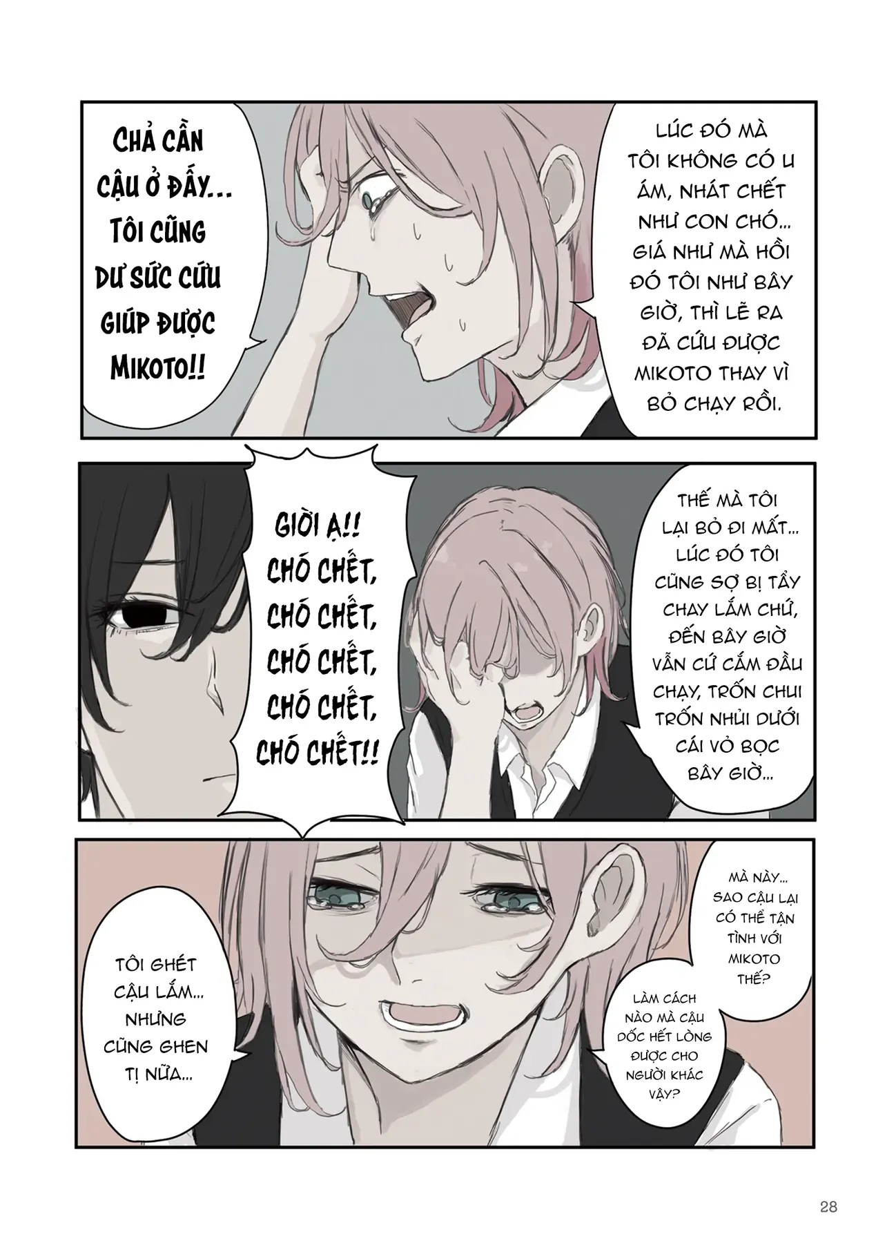 Mikoto-Chan Không Muốn Bị Ghét Chapter 33 - Trang 5