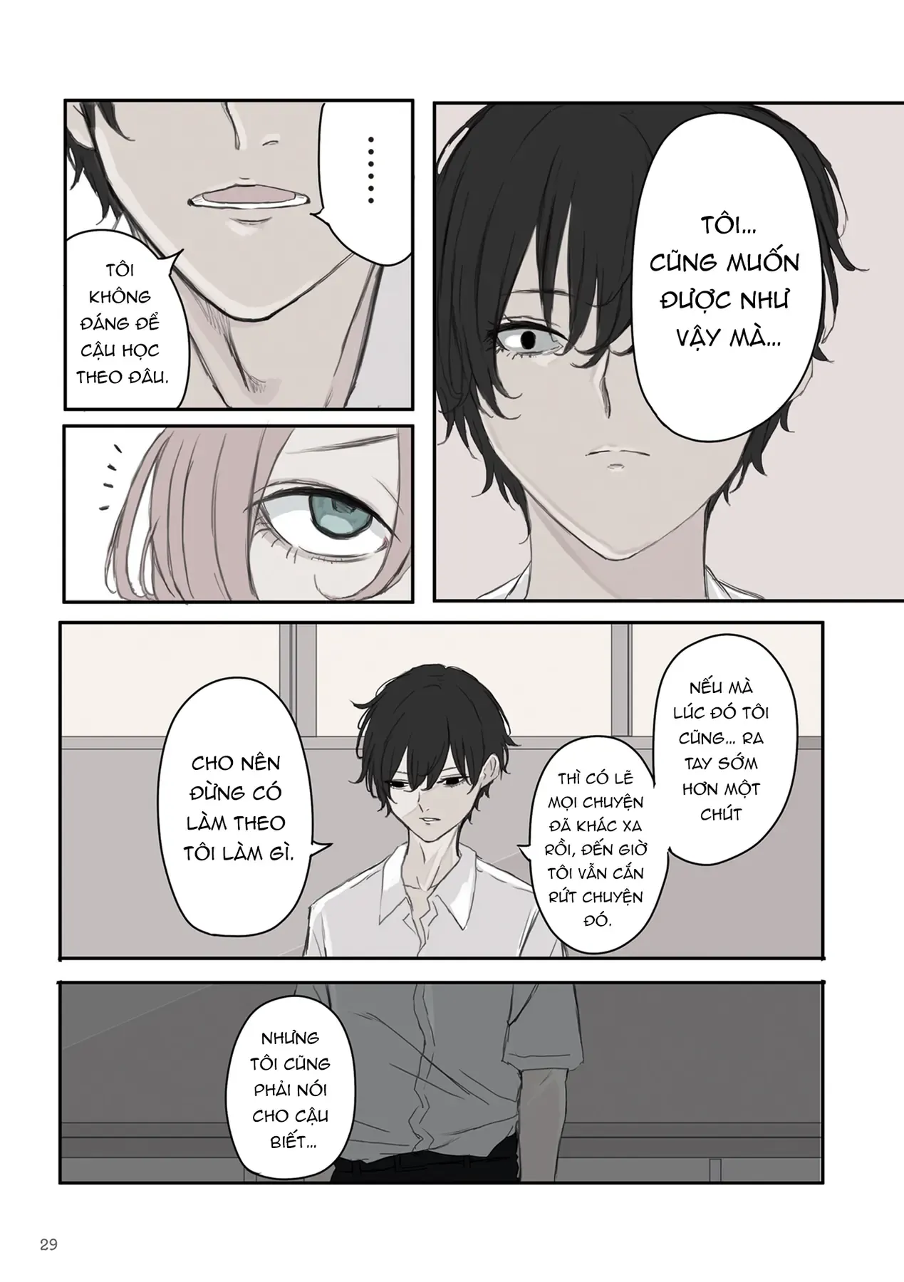 Mikoto-Chan Không Muốn Bị Ghét Chapter 33 - Trang 6