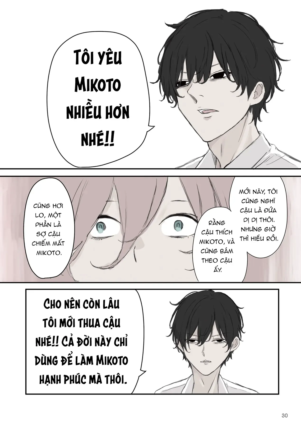 Mikoto-Chan Không Muốn Bị Ghét Chapter 33 - Trang 7