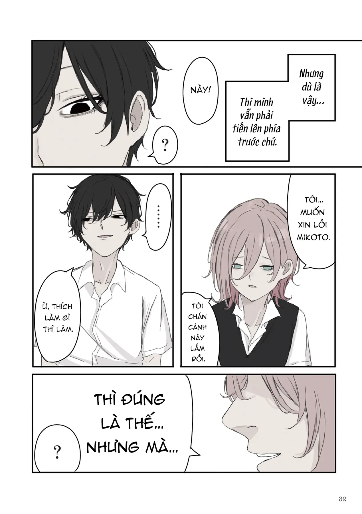 Mikoto-Chan Không Muốn Bị Ghét Chapter 33 - Trang 9