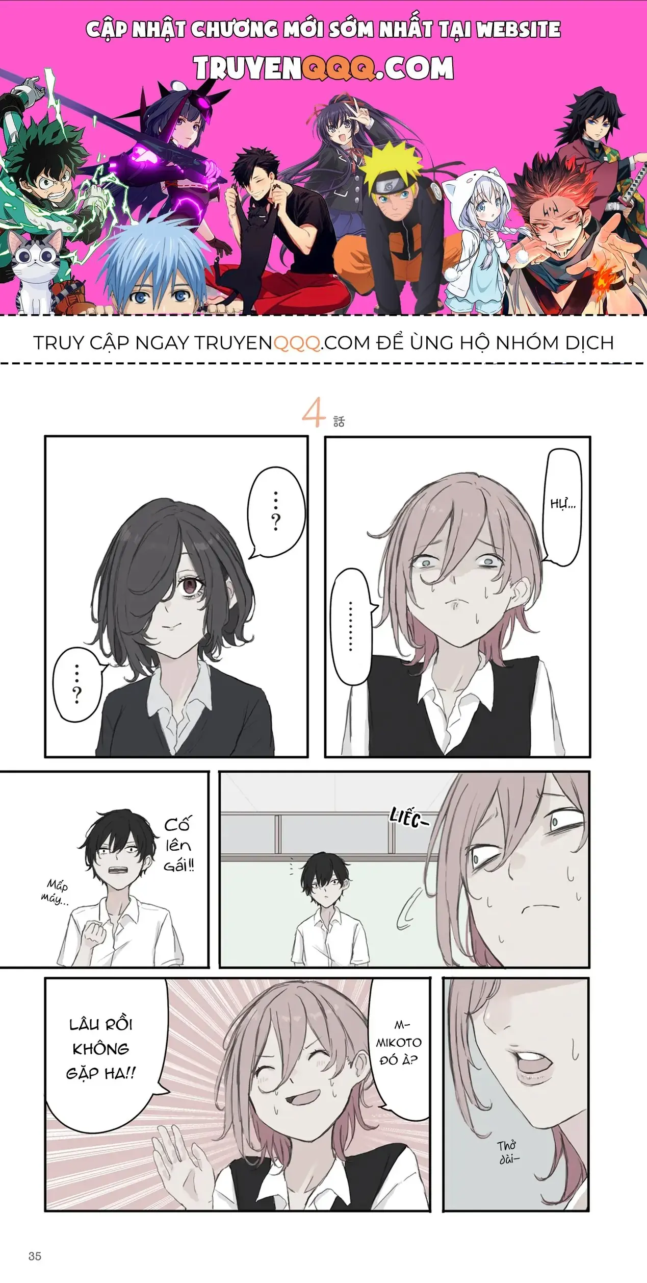 Mikoto-Chan Không Muốn Bị Ghét Chapter 34 - Trang 2