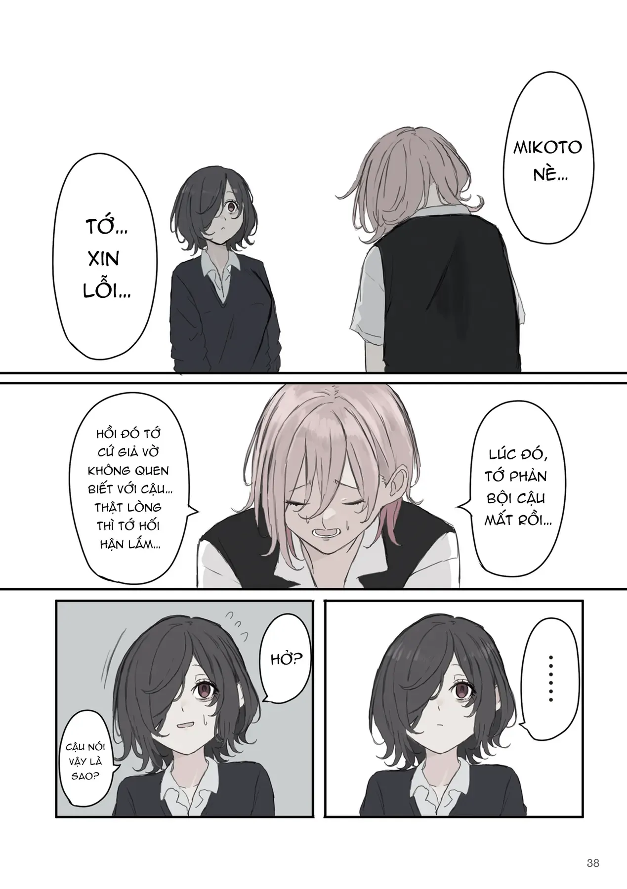 Mikoto-Chan Không Muốn Bị Ghét Chapter 34 - Trang 5