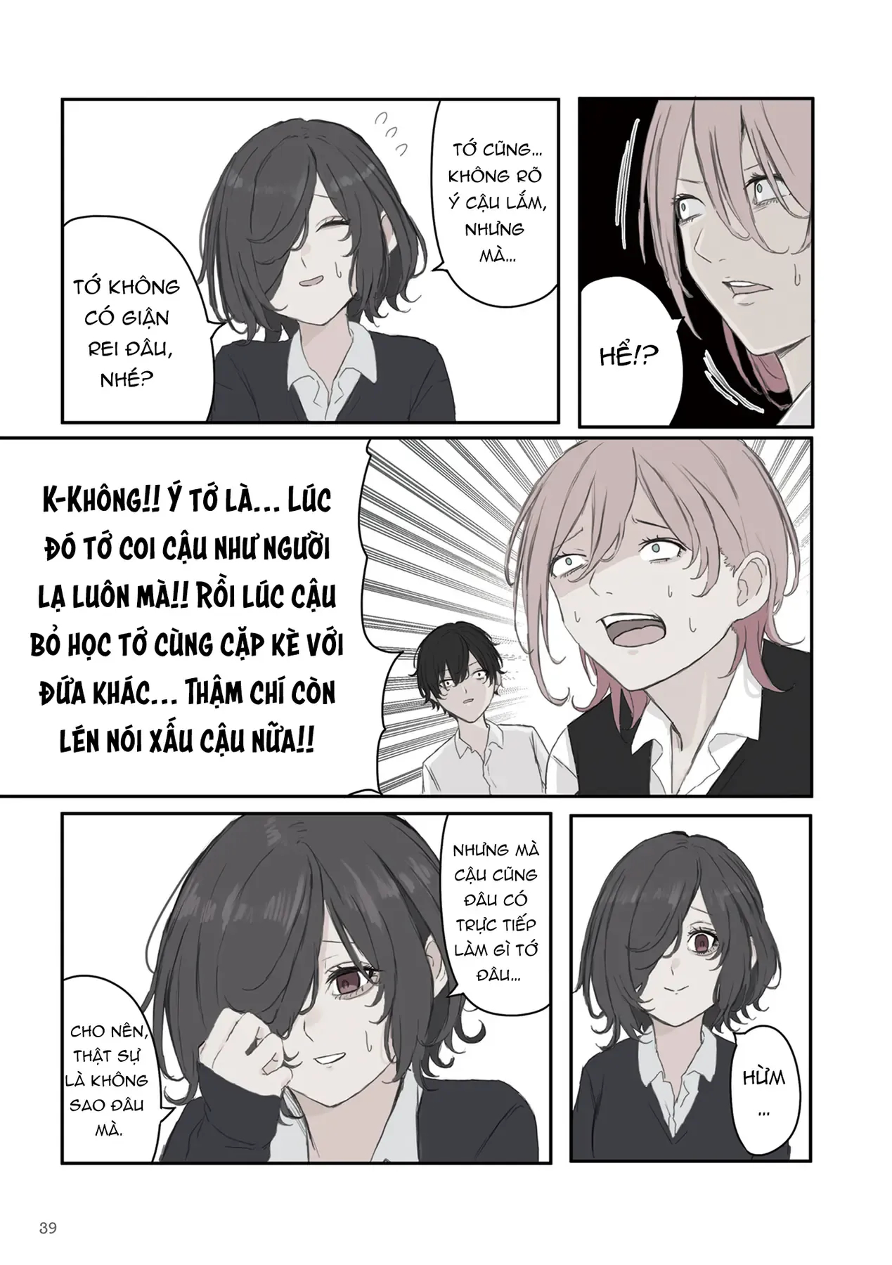 Mikoto-Chan Không Muốn Bị Ghét Chapter 34 - Trang 6