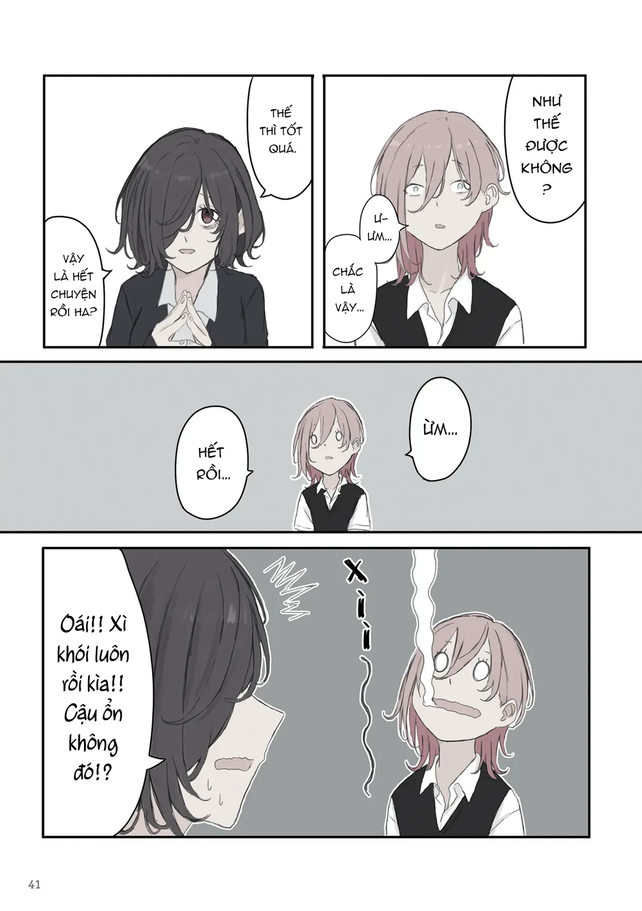 Mikoto-Chan Không Muốn Bị Ghét Chapter 34 - Trang 8