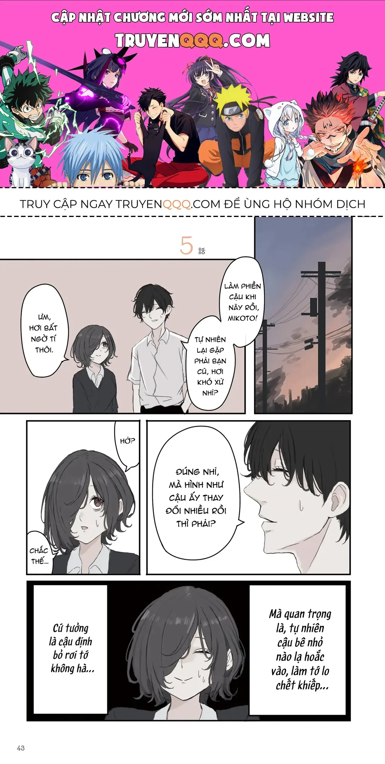 Mikoto-Chan Không Muốn Bị Ghét! Chapter 35 - Trang 2