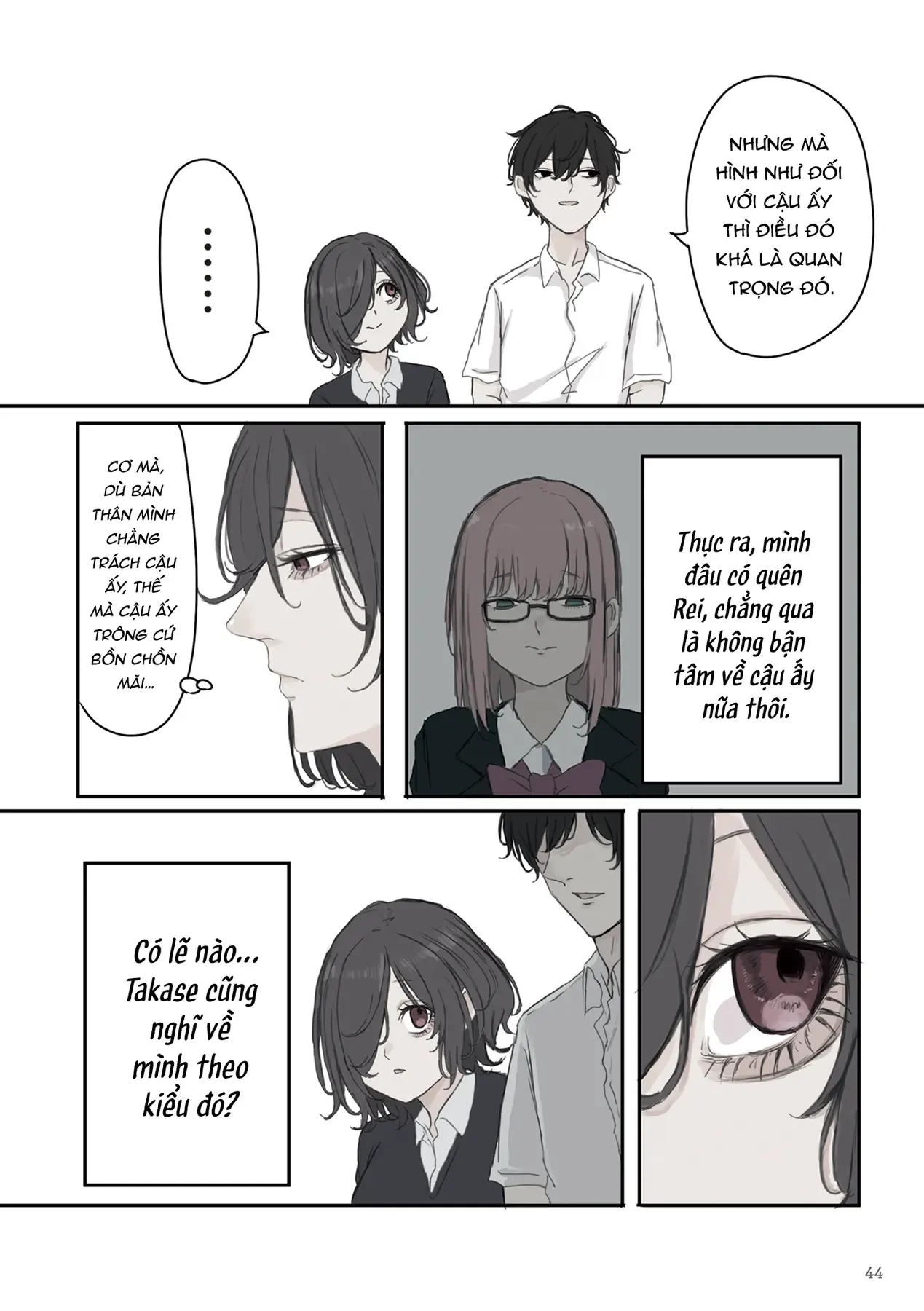 Mikoto-Chan Không Muốn Bị Ghét! Chapter 35 - Trang 3