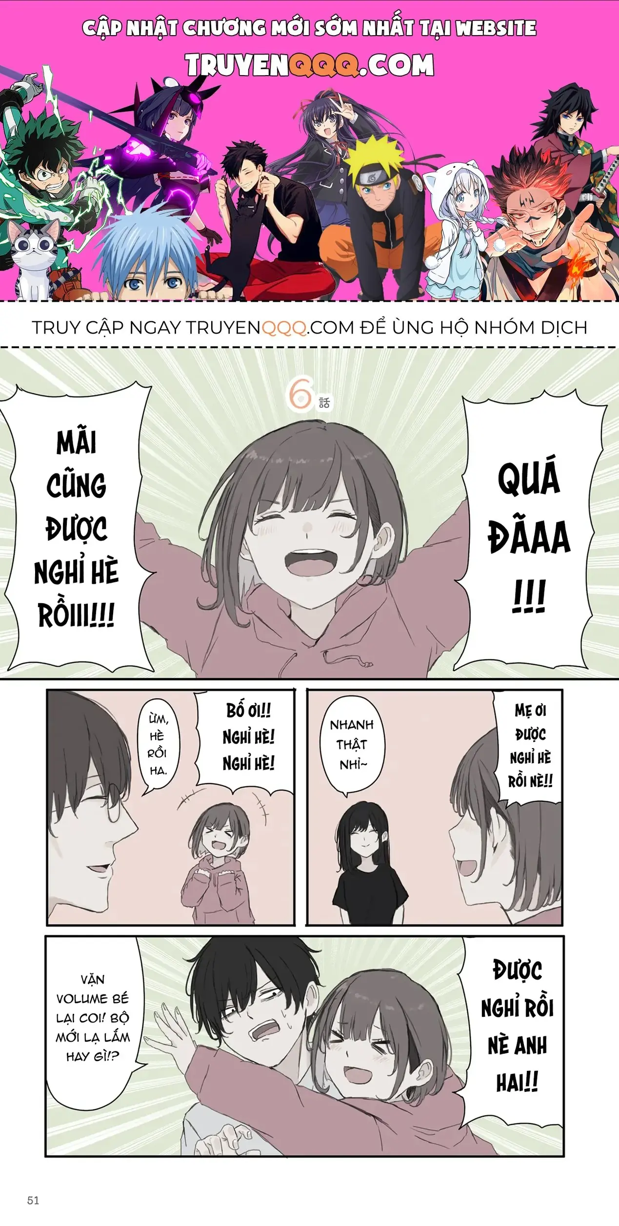 Mikoto-Chan Không Muốn Bị Ghét! Chapter 36 - Trang 2
