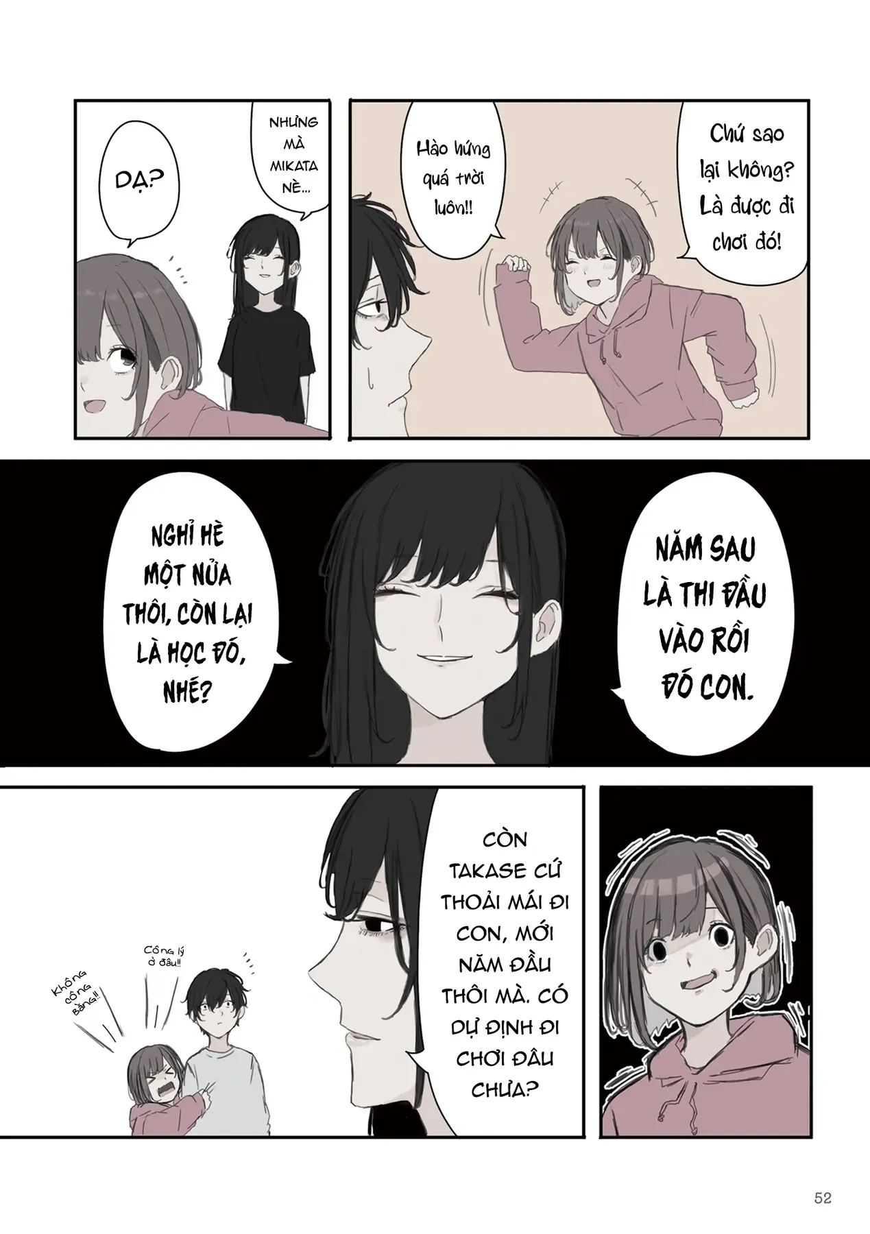 Mikoto-Chan Không Muốn Bị Ghét! Chapter 36 - Trang 3