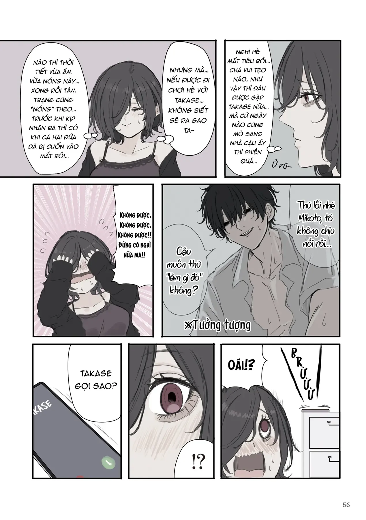 Mikoto-Chan Không Muốn Bị Ghét! Chapter 36 - Trang 7