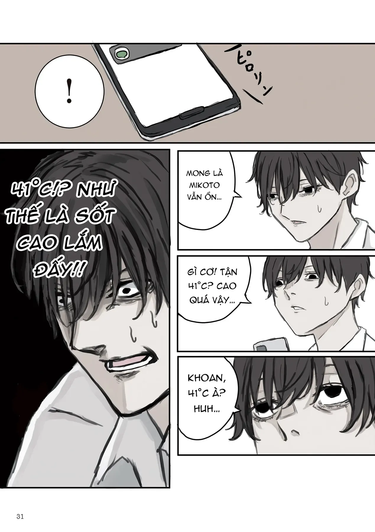 Mikoto-Chan Không Muốn Bị Ghét Chapter 4 - Trang 5