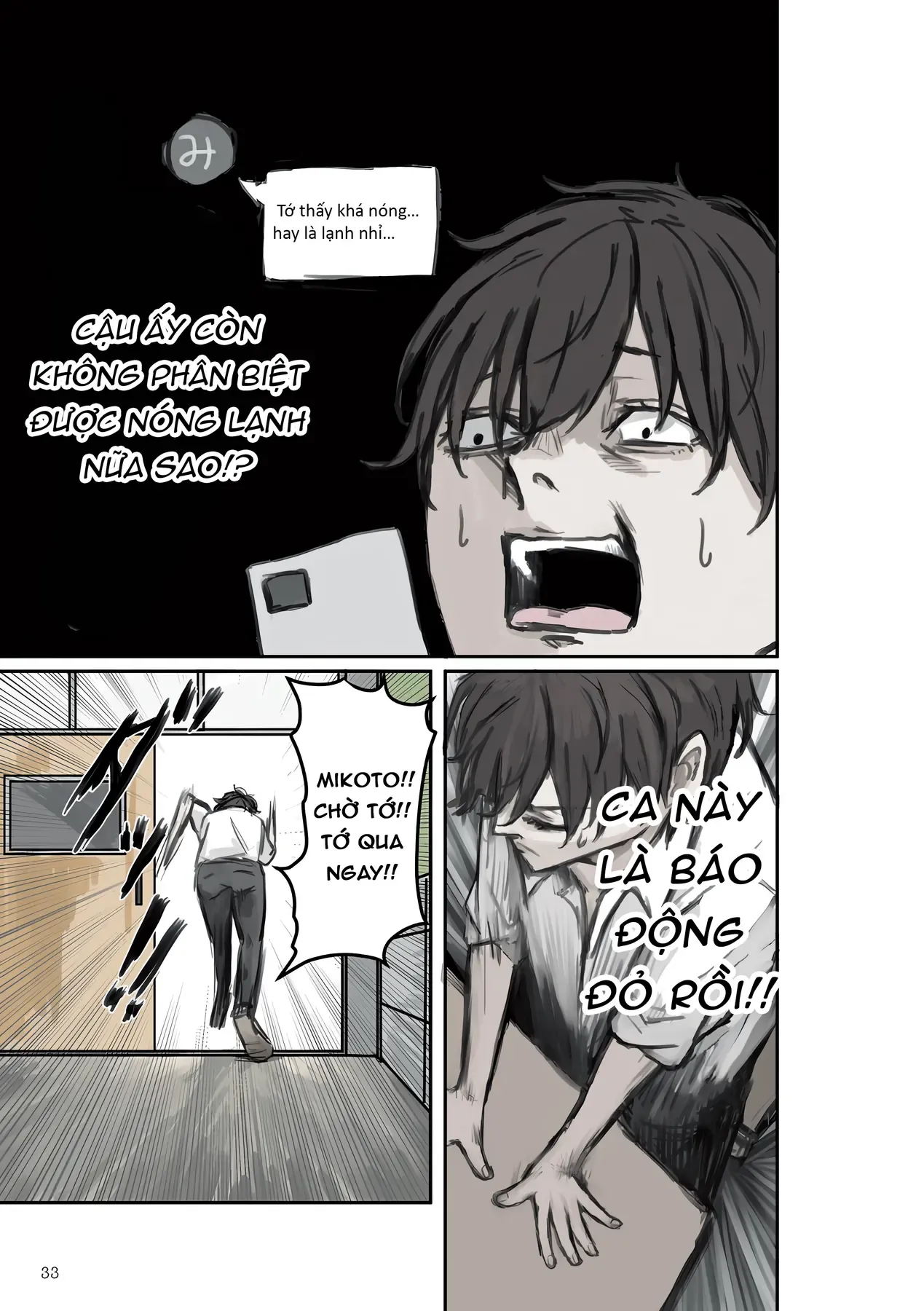 Mikoto-Chan Không Muốn Bị Ghét Chapter 4 - Trang 7