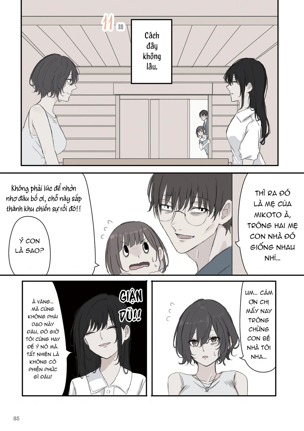 Mikoto-Chan Không Muốn Bị Ghét! Chapter 41 - Trang 2