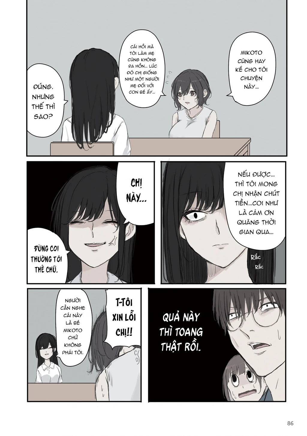 Mikoto-Chan Không Muốn Bị Ghét! Chapter 41 - Trang 3