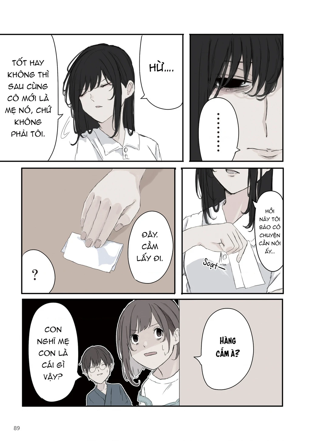 Mikoto-Chan Không Muốn Bị Ghét! Chapter 41 - Trang 6