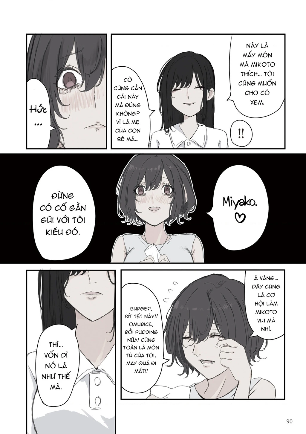 Mikoto-Chan Không Muốn Bị Ghét! Chapter 41 - Trang 7