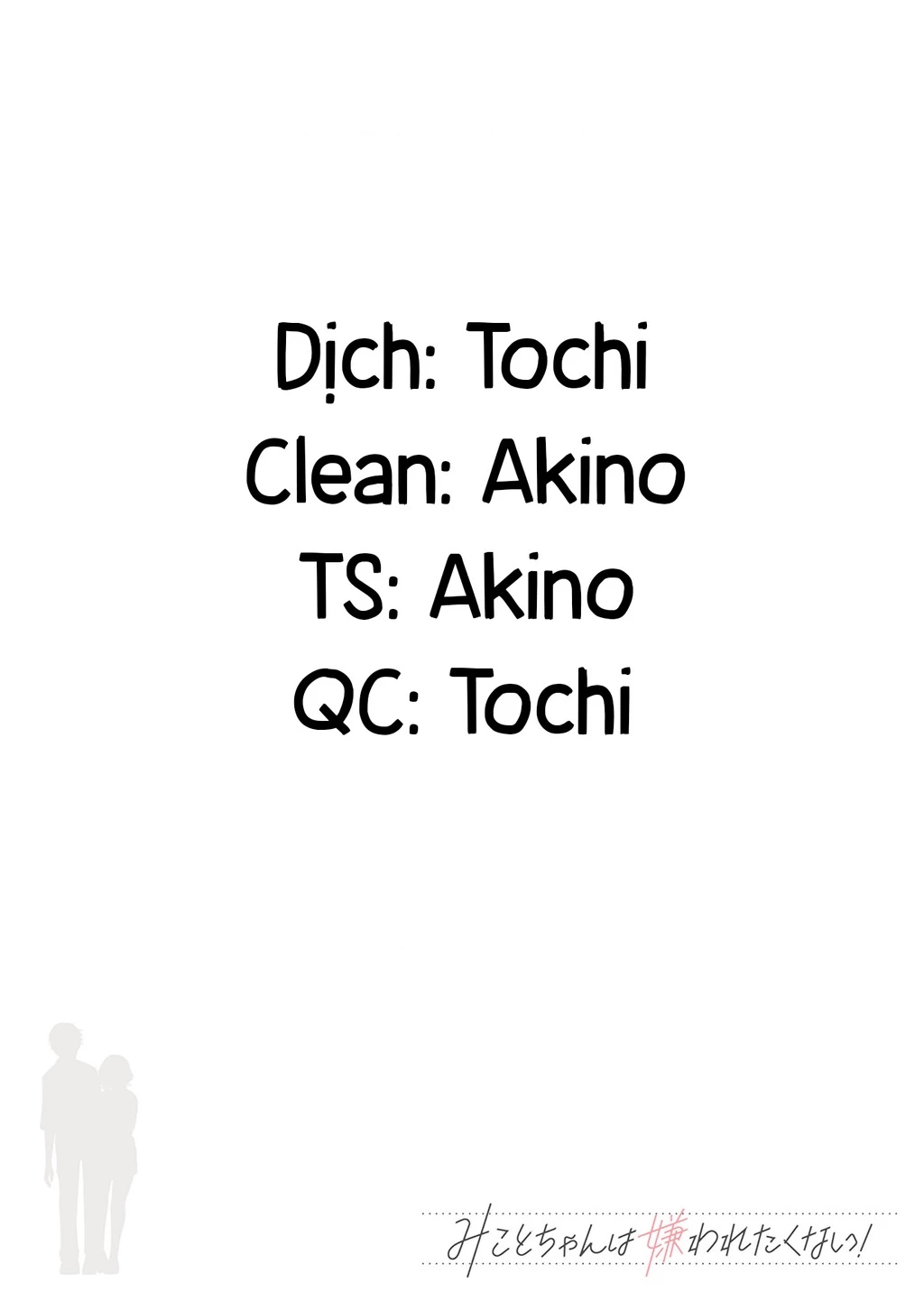 Mikoto-Chan Không Muốn Bị Ghét! Chapter 5.01 - Trang 11