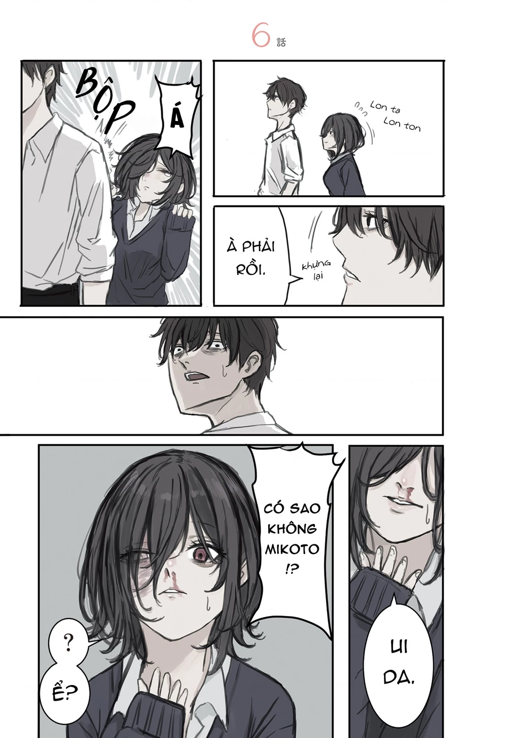 Mikoto-Chan Không Muốn Bị Ghét! Chapter 5.01 - Trang 3
