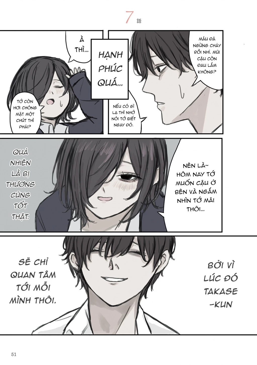 Mikoto-Chan Không Muốn Bị Ghét! Chapter 5.01 - Trang 7