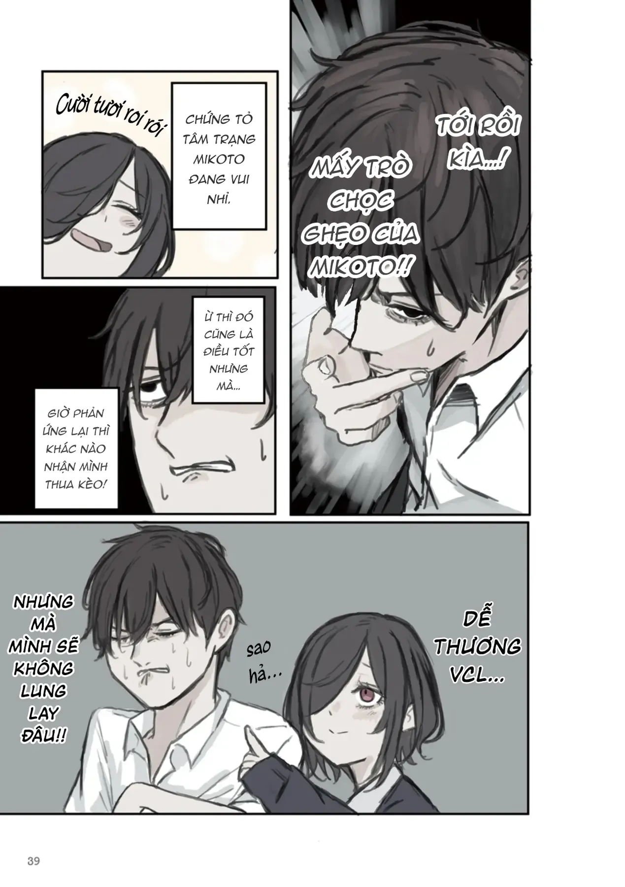 Mikoto-Chan Không Muốn Bị Ghét Chapter 5 - Trang 4