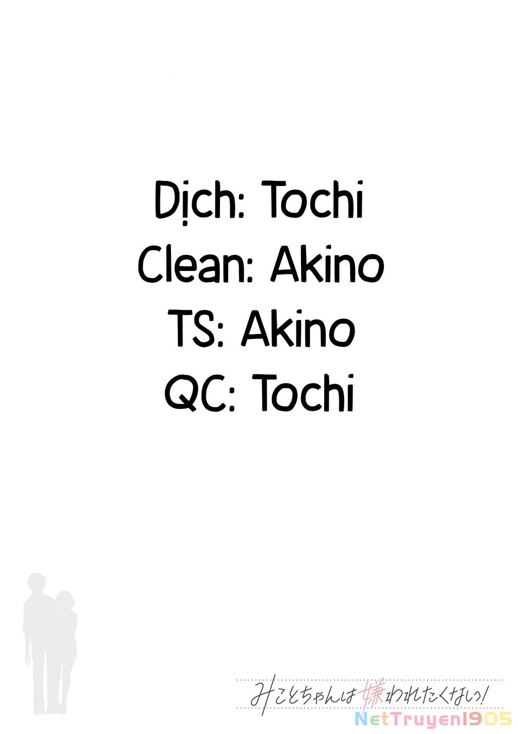Mikoto-Chan Không Muốn Bị Ghét! Chapter 6 - Trang 11