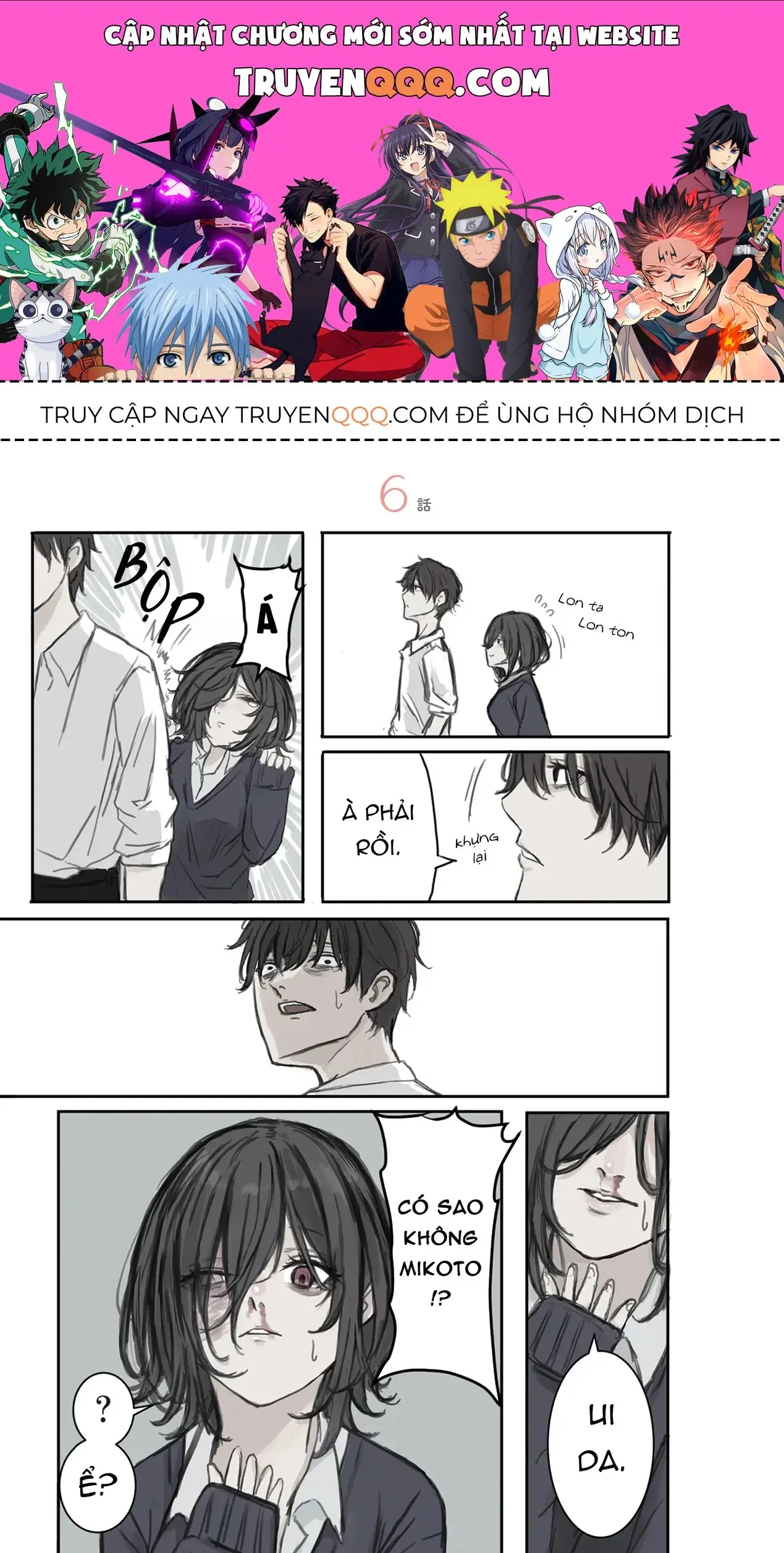 Mikoto-Chan Không Muốn Bị Ghét Chapter 6 - Trang 2