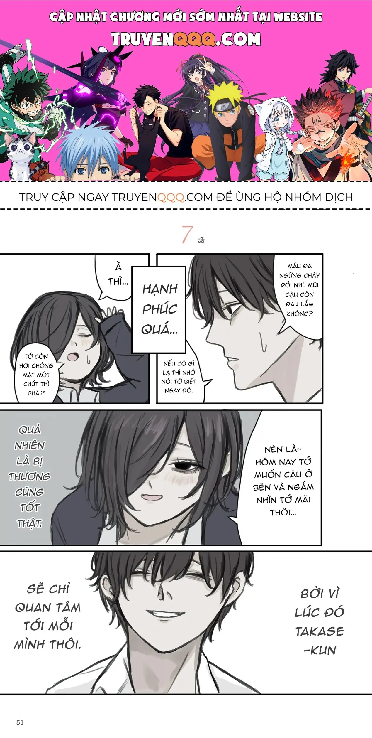 Mikoto-Chan Không Muốn Bị Ghét! Chapter 7 - Trang 2