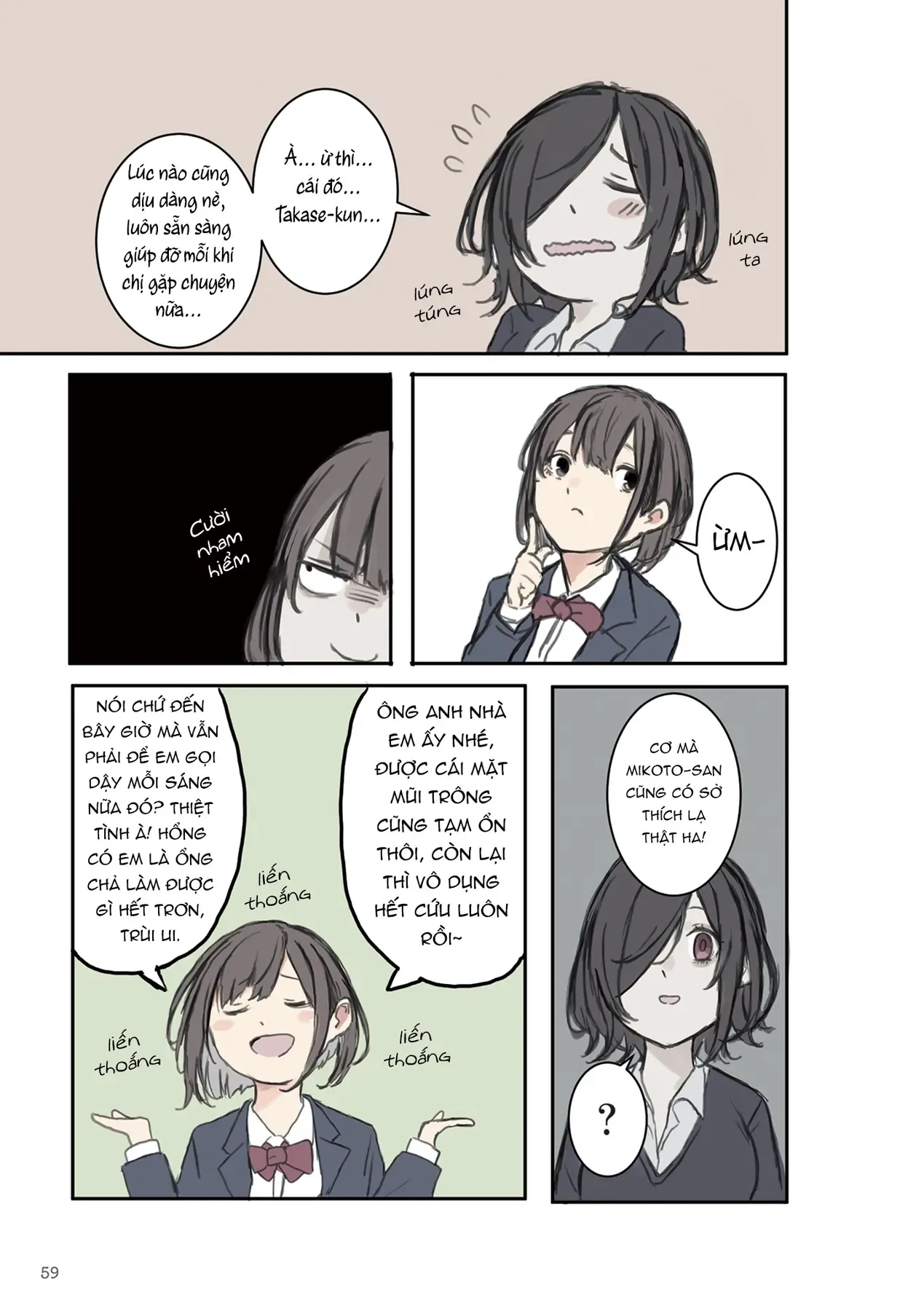 Mikoto-Chan Không Muốn Bị Ghét! Chapter 8 - Trang 5