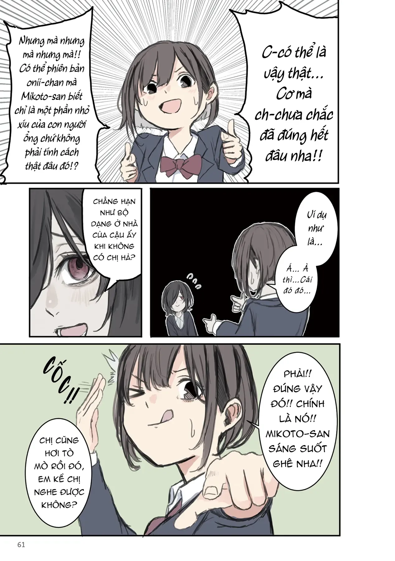 Mikoto-Chan Không Muốn Bị Ghét! Chapter 8 - Trang 7