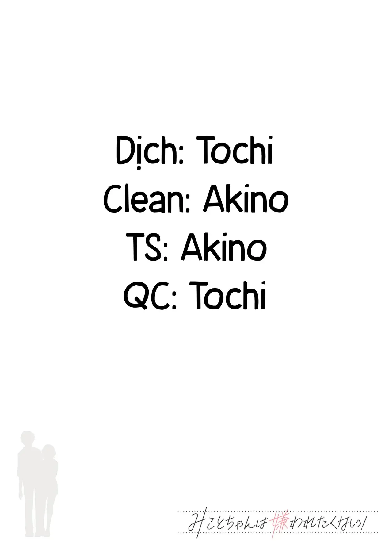 Mikoto-Chan Không Muốn Bị Ghét Chapter 9 - Trang 11