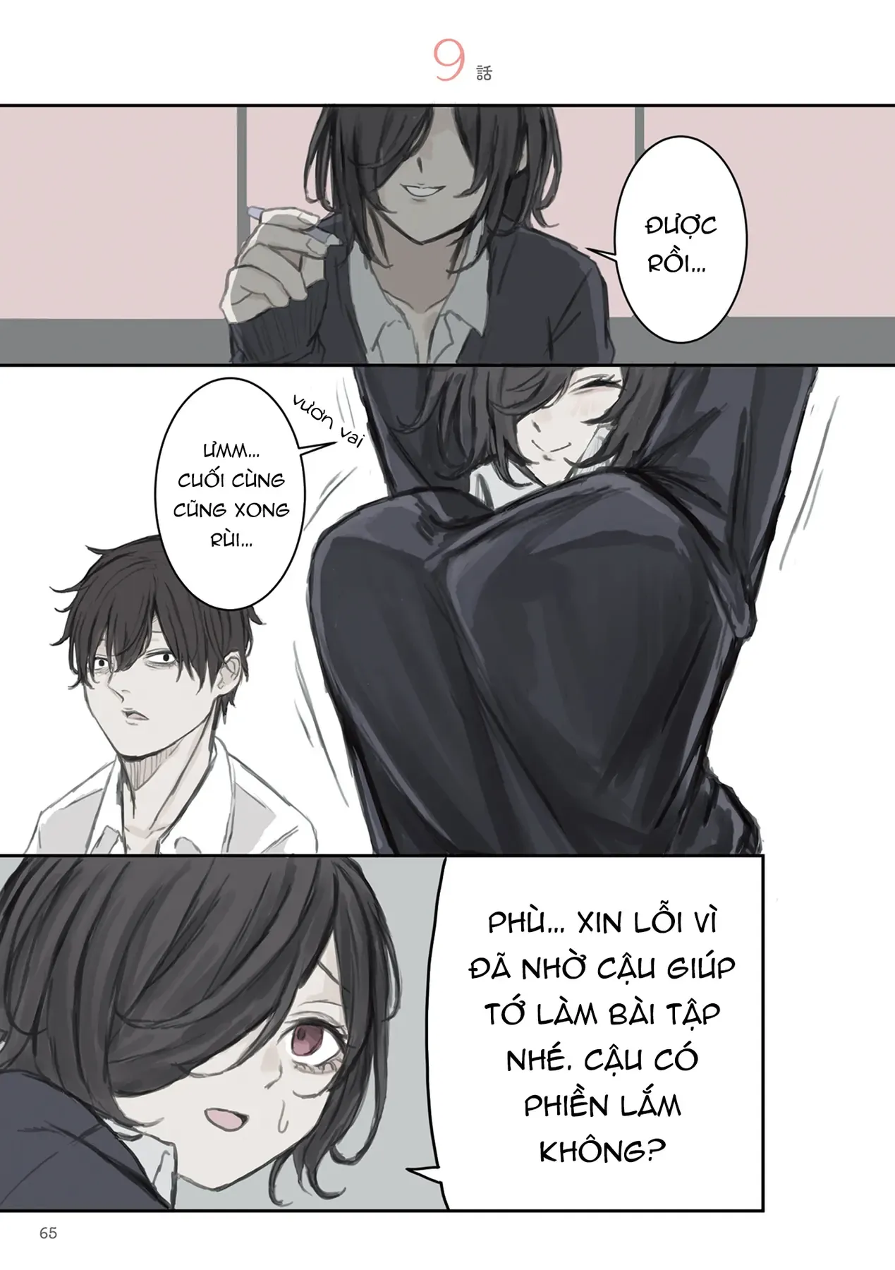 Mikoto-Chan Không Muốn Bị Ghét Chapter 9 - Trang 3