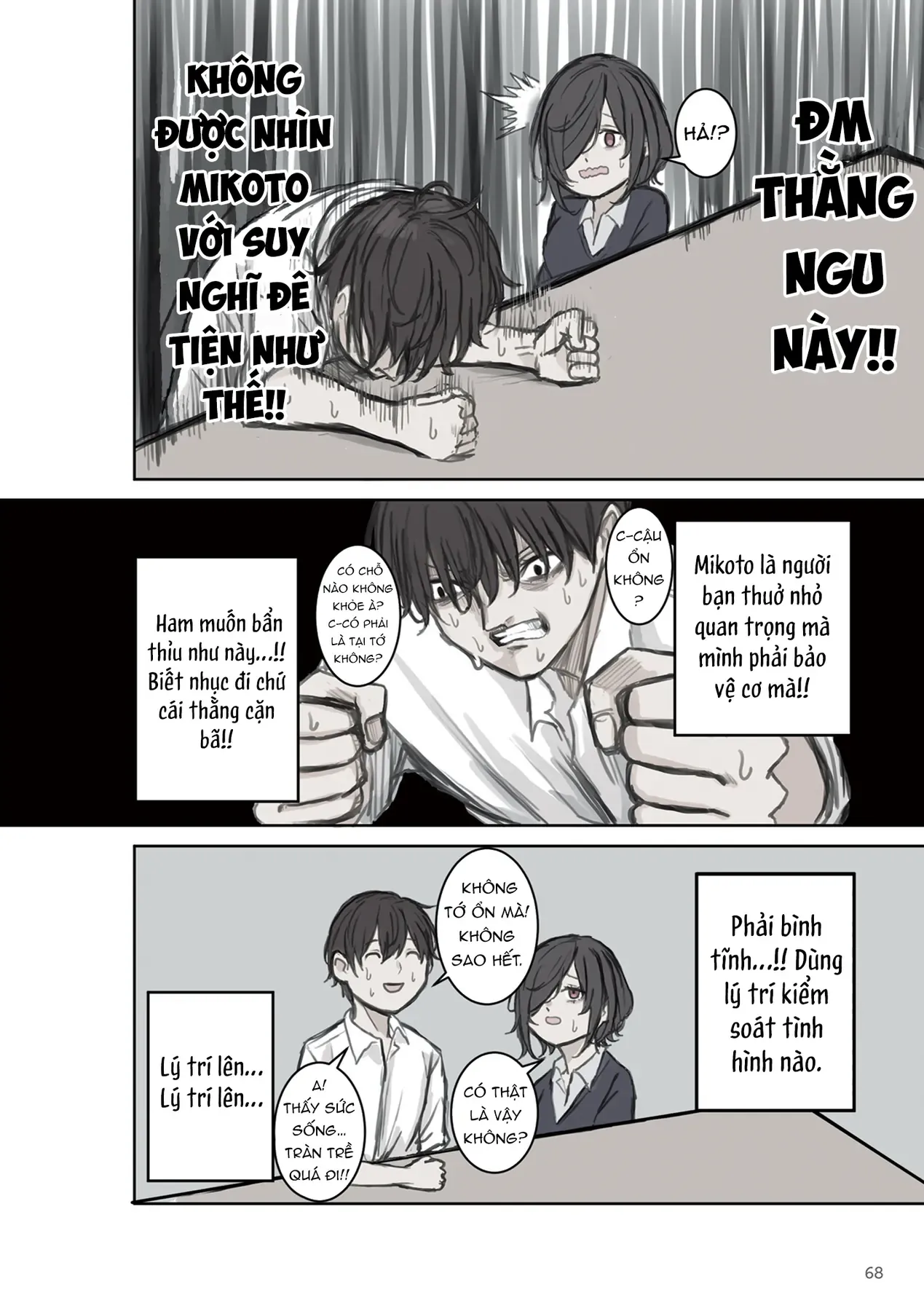 Mikoto-Chan Không Muốn Bị Ghét Chapter 9 - Trang 6