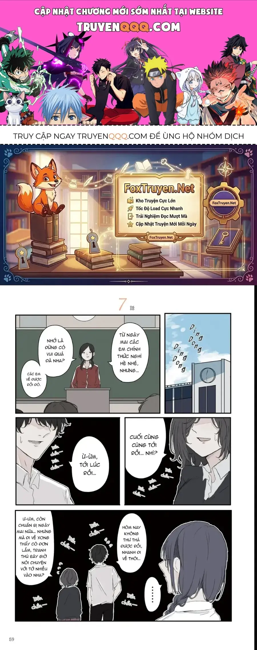 Mikoto-Chan Wa Kirawaretakunai! Chapter 37 - Trang 2