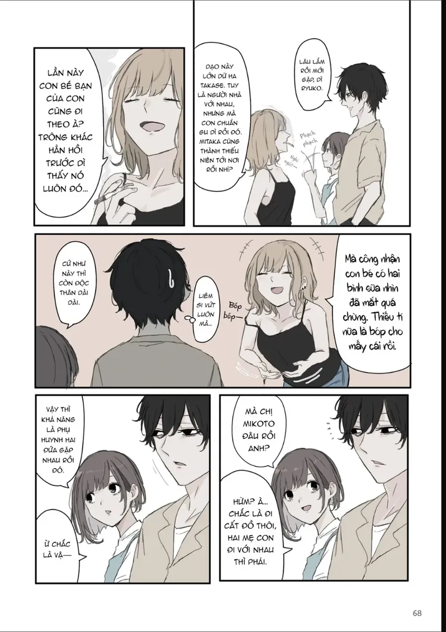 Mikoto-Chan Wa Kirawaretakunai! Chapter 39 - Trang 3