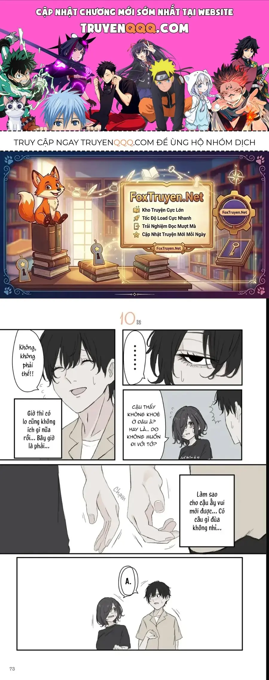 Mikoto-Chan Wa Kirawaretakunai! Chapter 40 - Trang 2