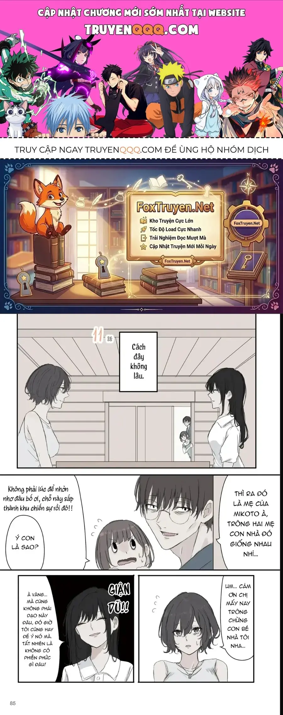 Mikoto-Chan Wa Kirawaretakunai! Chapter 41 - Trang 2