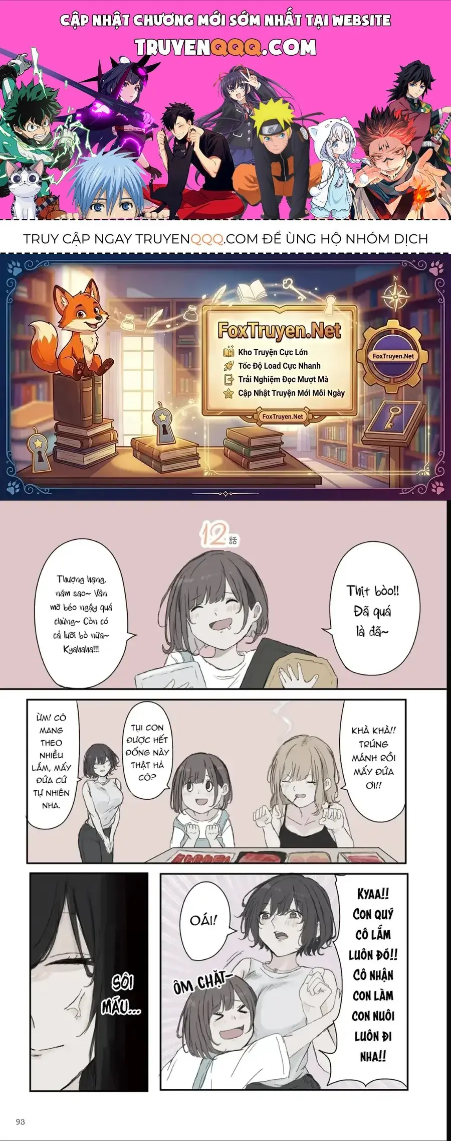 Mikoto-Chan Wa Kirawaretakunai! Chapter 42 - Trang 2