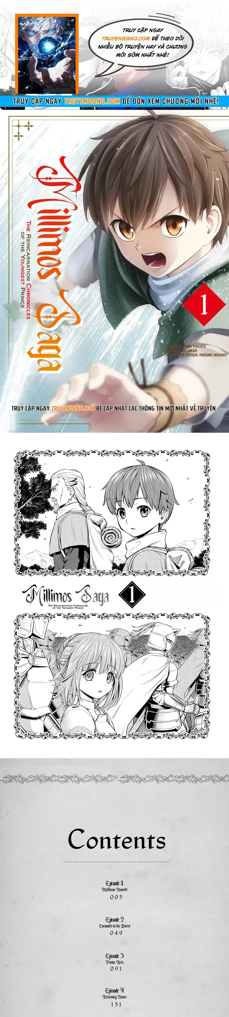 Millimos Saga: Battei Ouji No Tensei Senki Chapter 1 - Trang 2