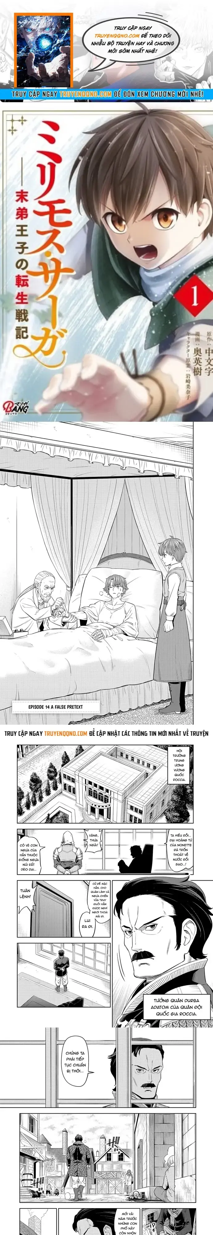 Millimos Saga: Battei Ouji No Tensei Senki Chapter 14 - Trang 2