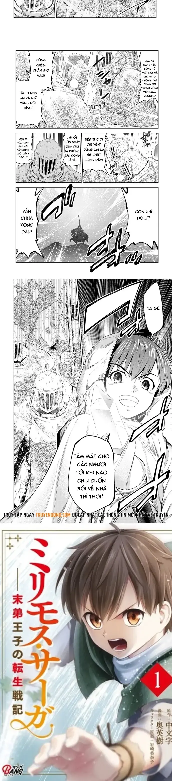 Millimos Saga: Battei Ouji No Tensei Senki Chapter 15 - Trang 11