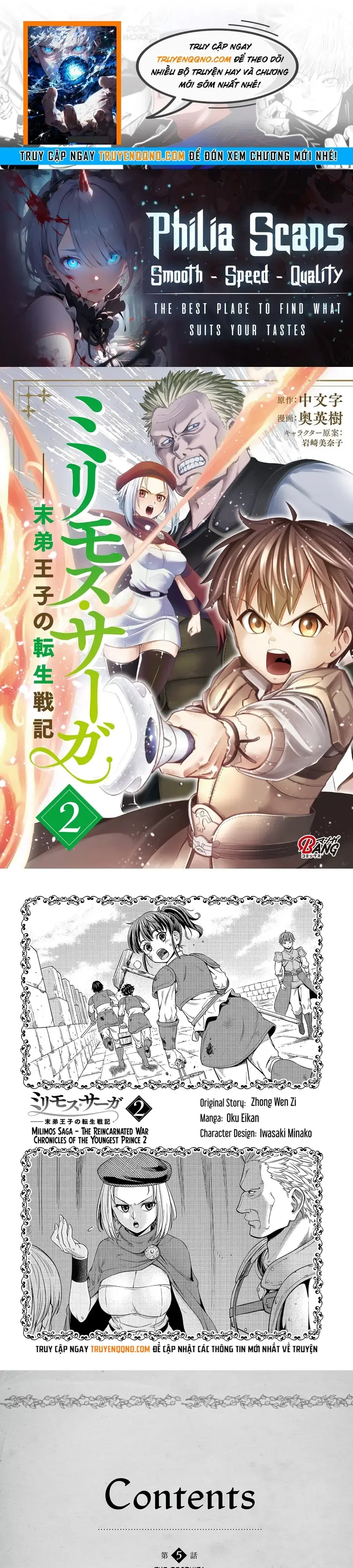 Millimos Saga: Battei Ouji No Tensei Senki Chapter 5 - Trang 2