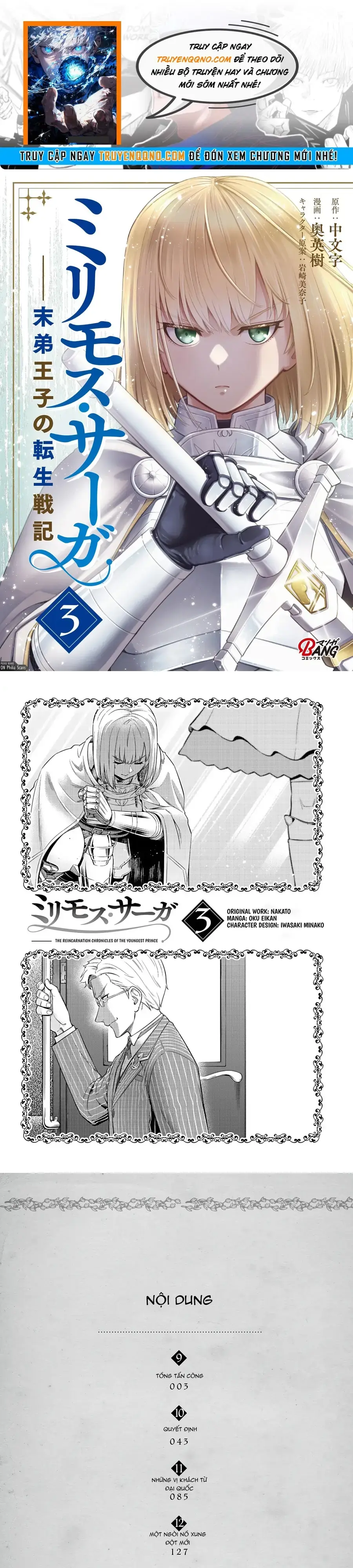 Millimos Saga: Battei Ouji No Tensei Senki Chapter 9 - Trang 2