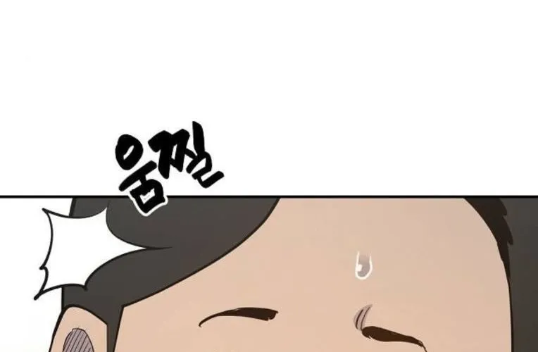 Mimosa (Cây Trinh Nữ) Chapter 5 - Trang 23