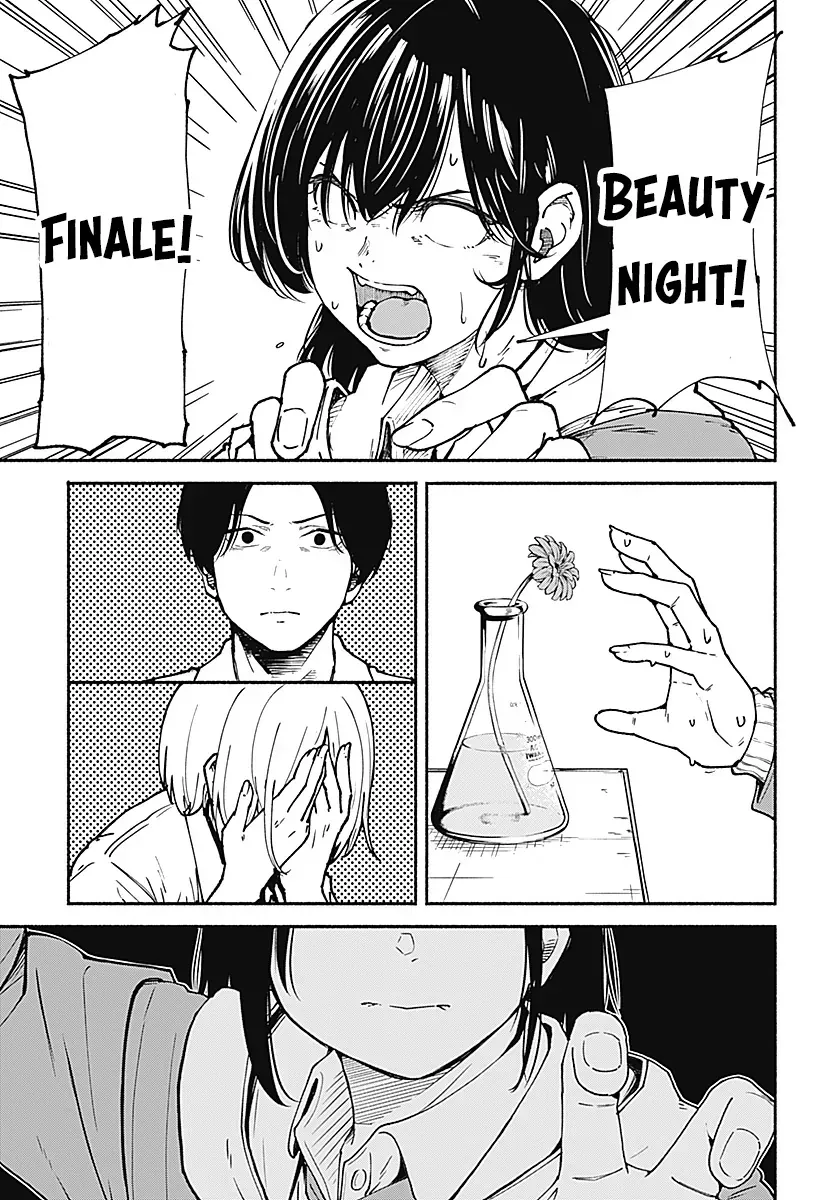 Minami Super Evolution Chapter 1 - Trang 12